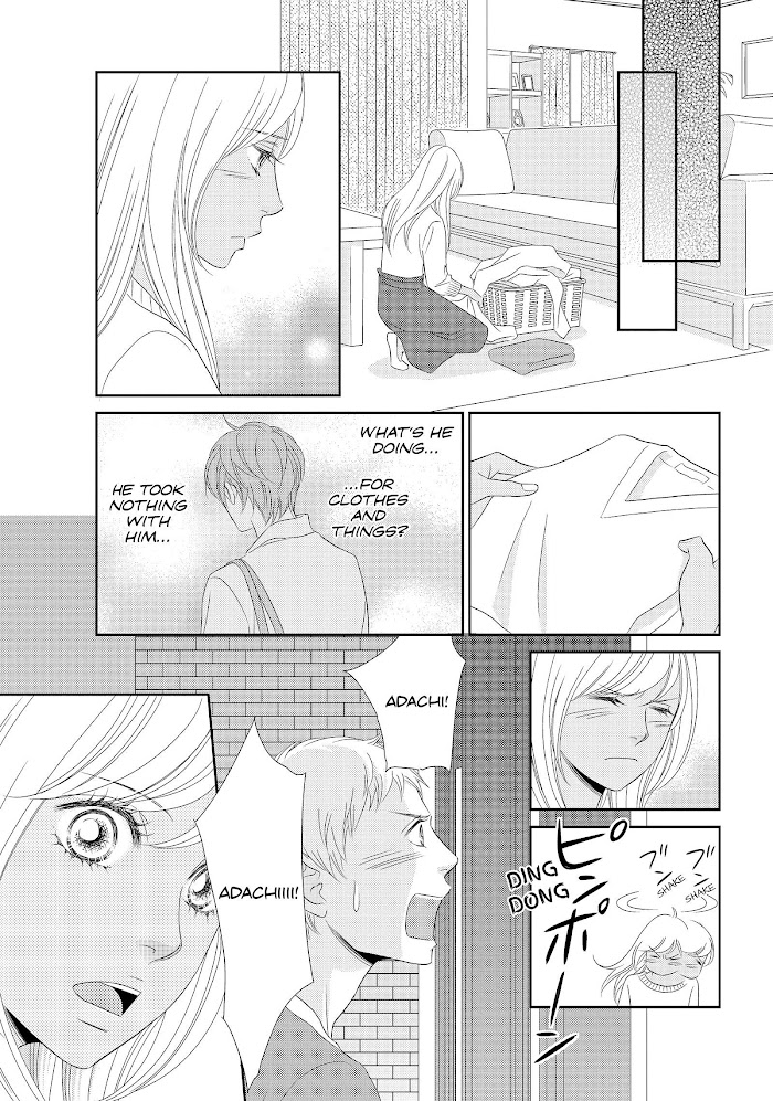 Peach Girl Next Chapter 45 #9