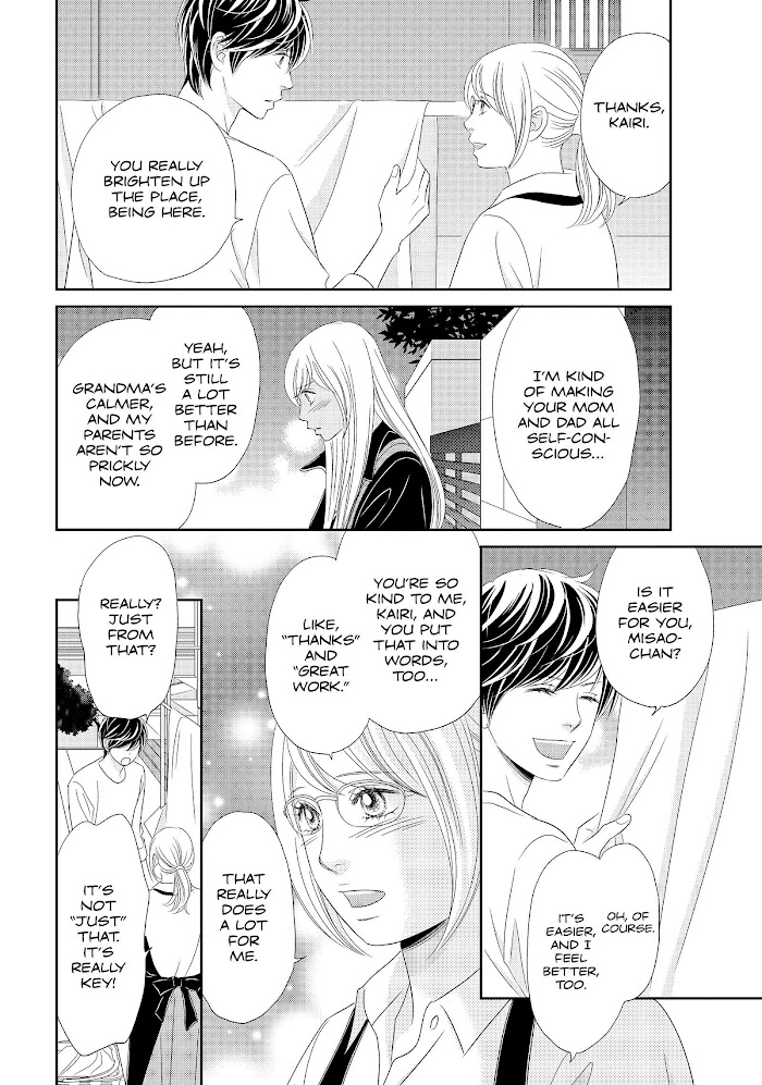 Peach Girl Next Chapter 45 #20