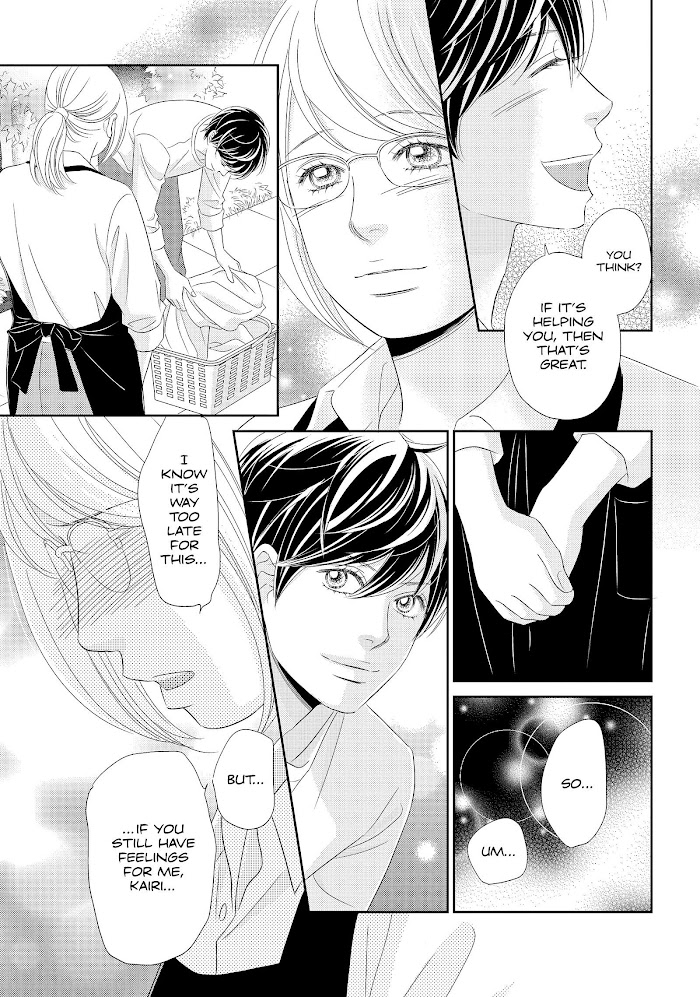 Peach Girl Next Chapter 45 #21