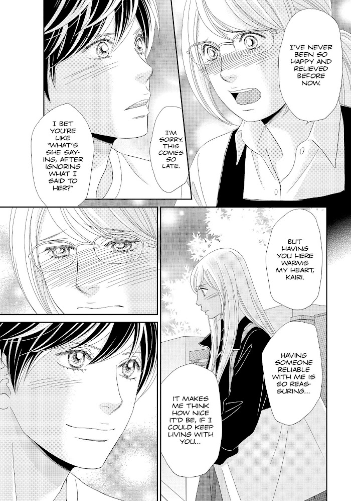 Peach Girl Next Chapter 45 #23