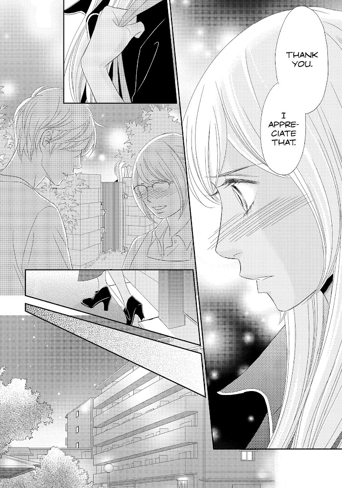 Peach Girl Next Chapter 45 #24