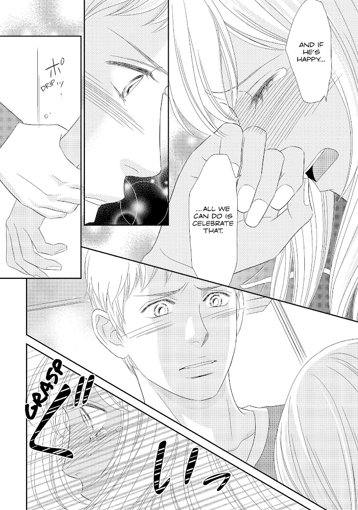 Peach Girl Next Chapter 45 #32