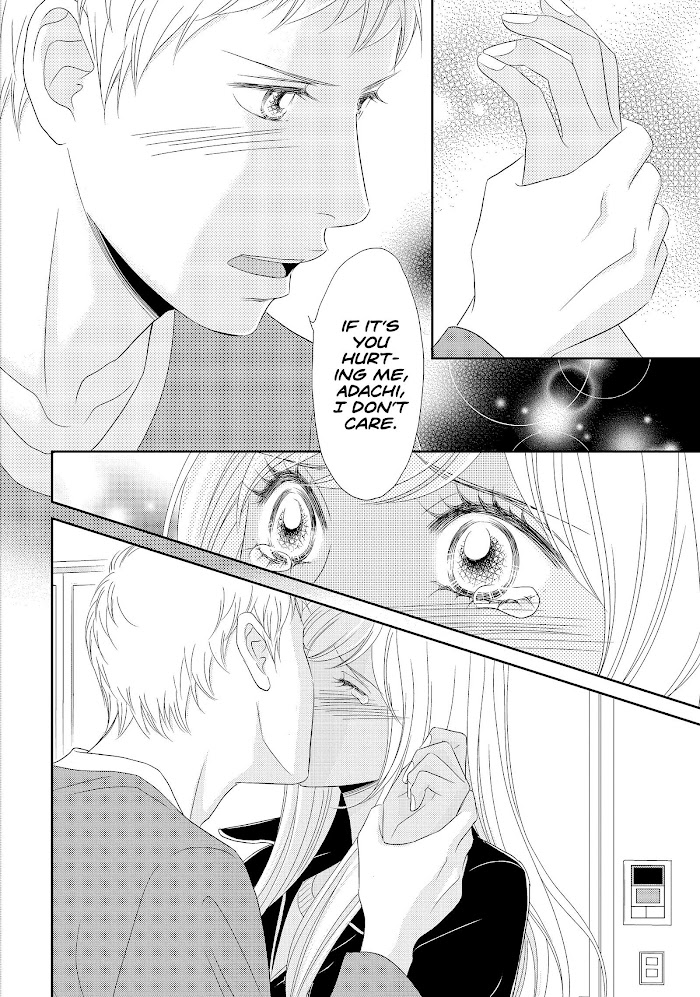 Peach Girl Next Chapter 45 #36