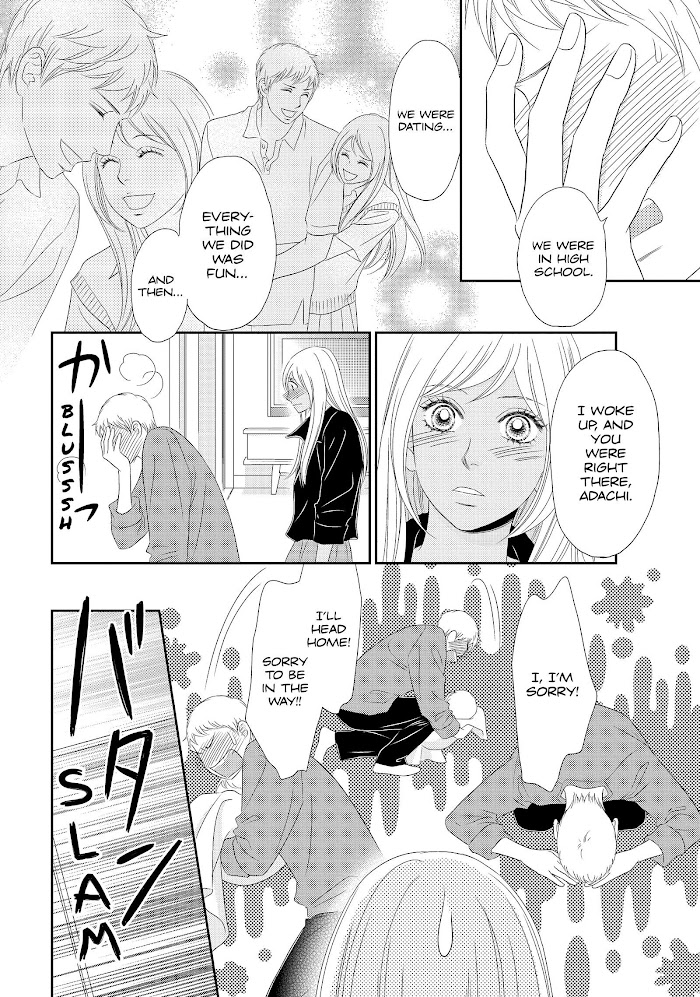 Peach Girl Next Chapter 44 #6