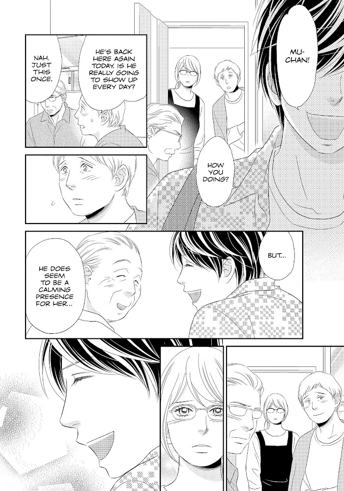 Peach Girl Next Chapter 44 #10