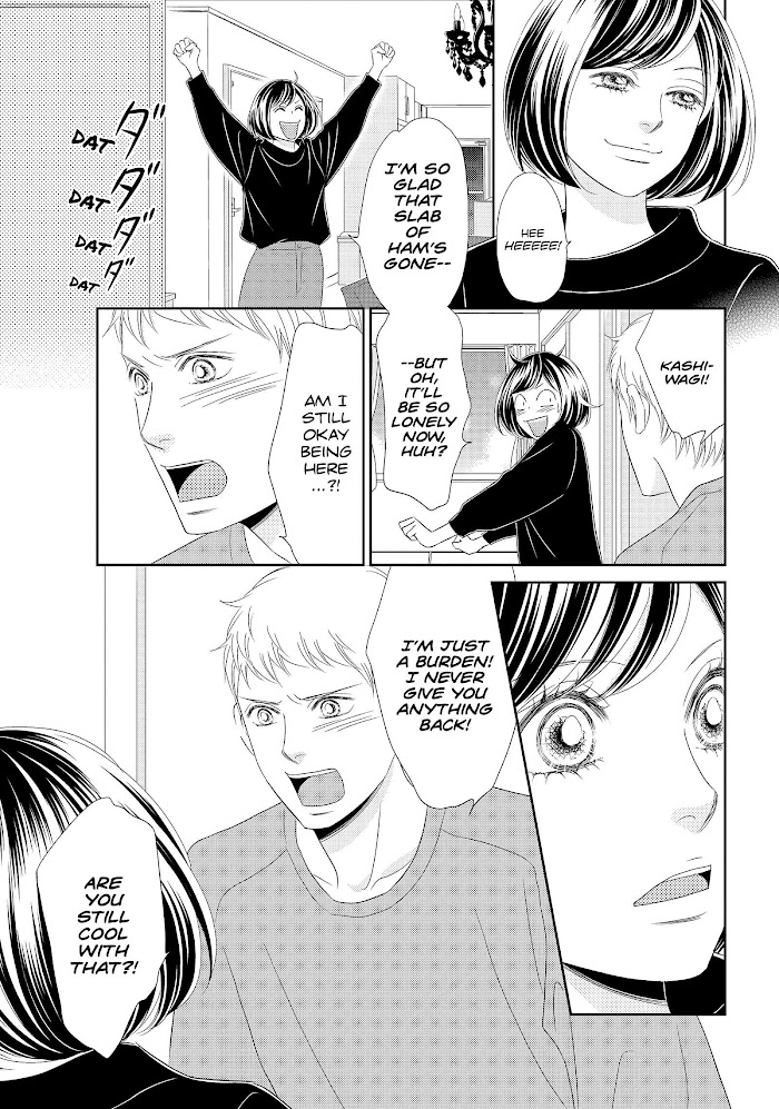 Peach Girl Next Chapter 44 #17