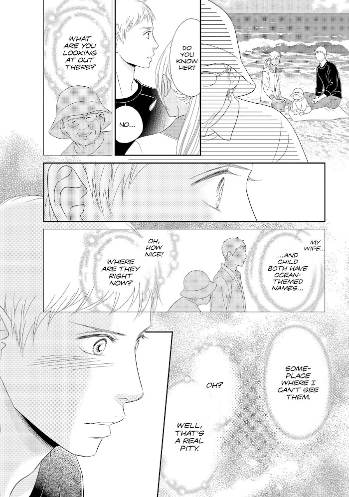 Peach Girl Next Chapter 44 #33