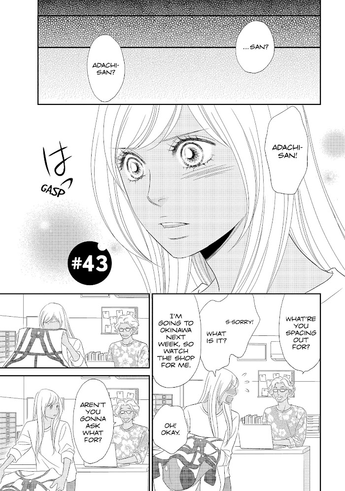 Peach Girl Next Chapter 43 #1