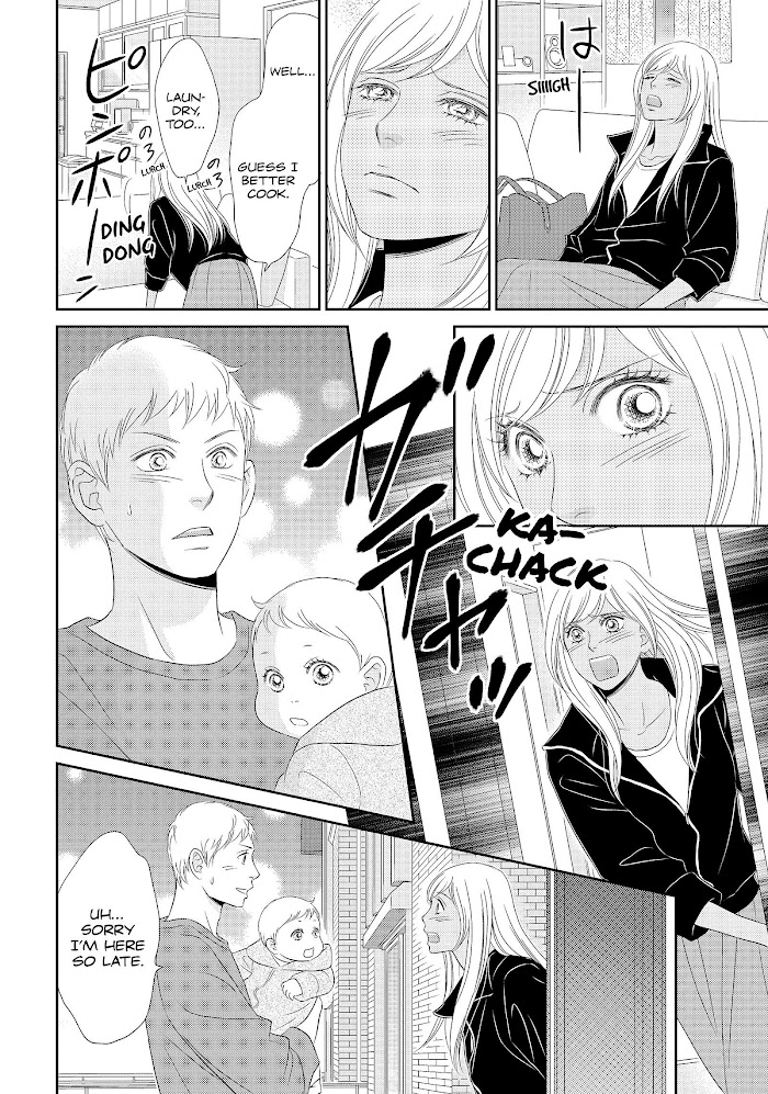 Peach Girl Next Chapter 43 #6