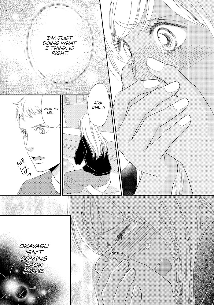 Peach Girl Next Chapter 43 #11