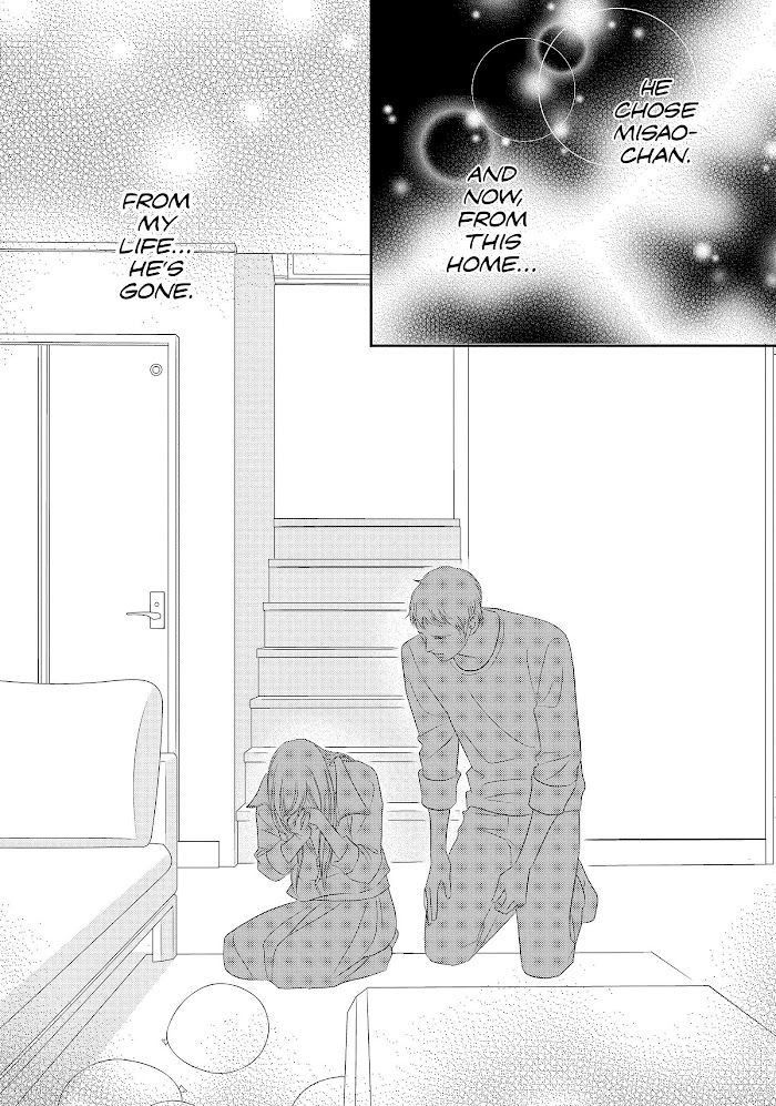 Peach Girl Next Chapter 43 #12