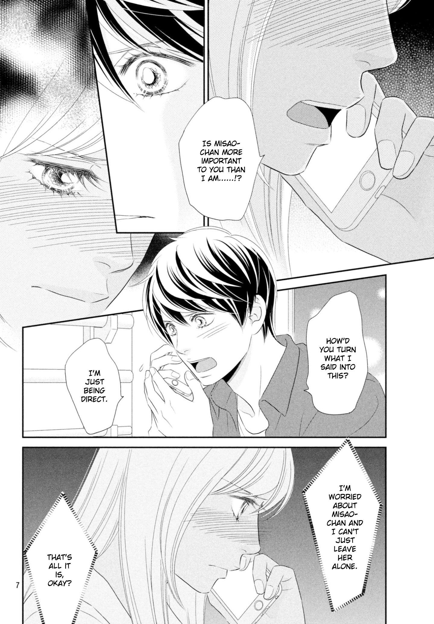 Peach Girl Next Chapter 38 #6