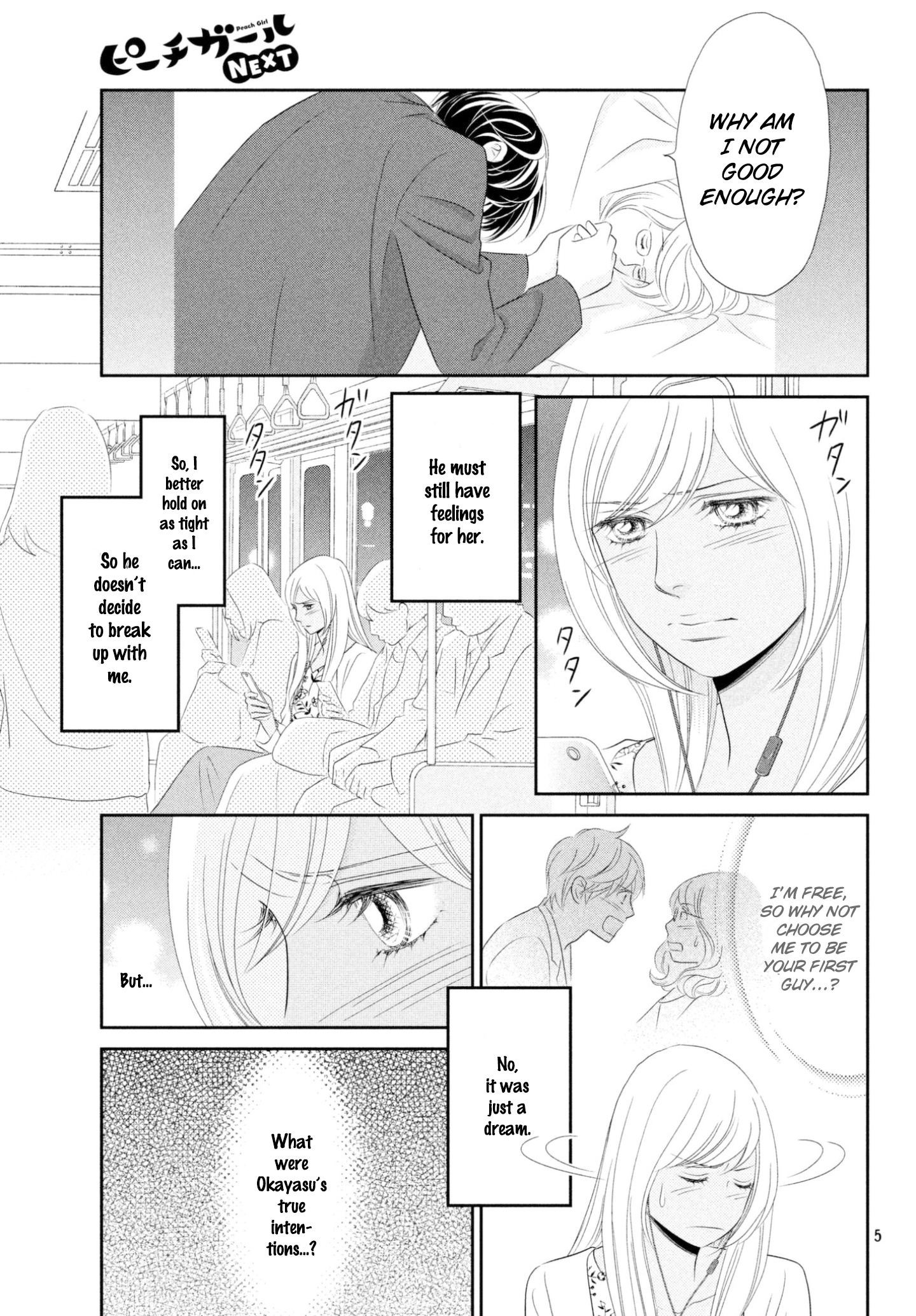 Peach Girl Next Chapter 35 #5