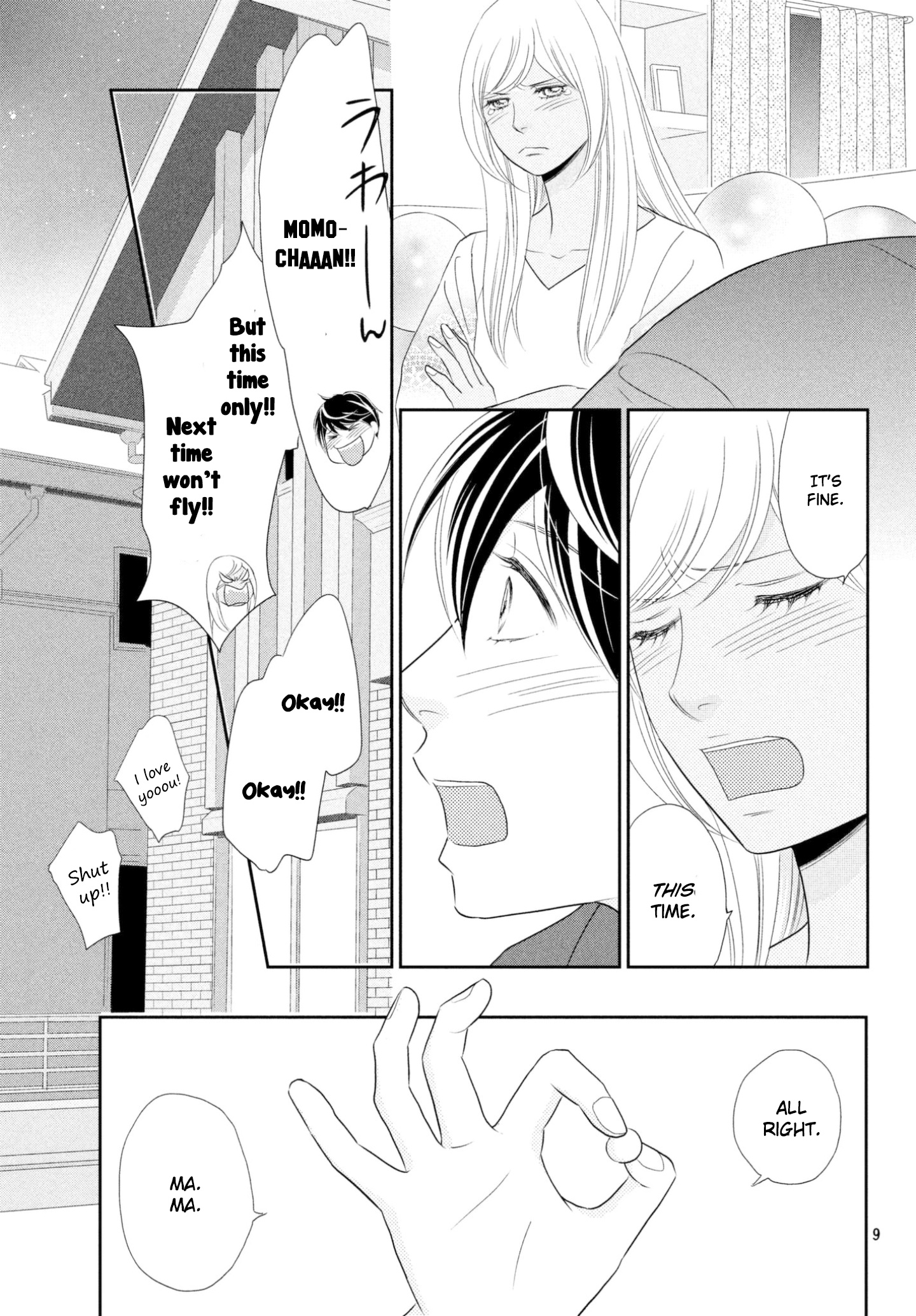 Peach Girl Next Chapter 35 #9