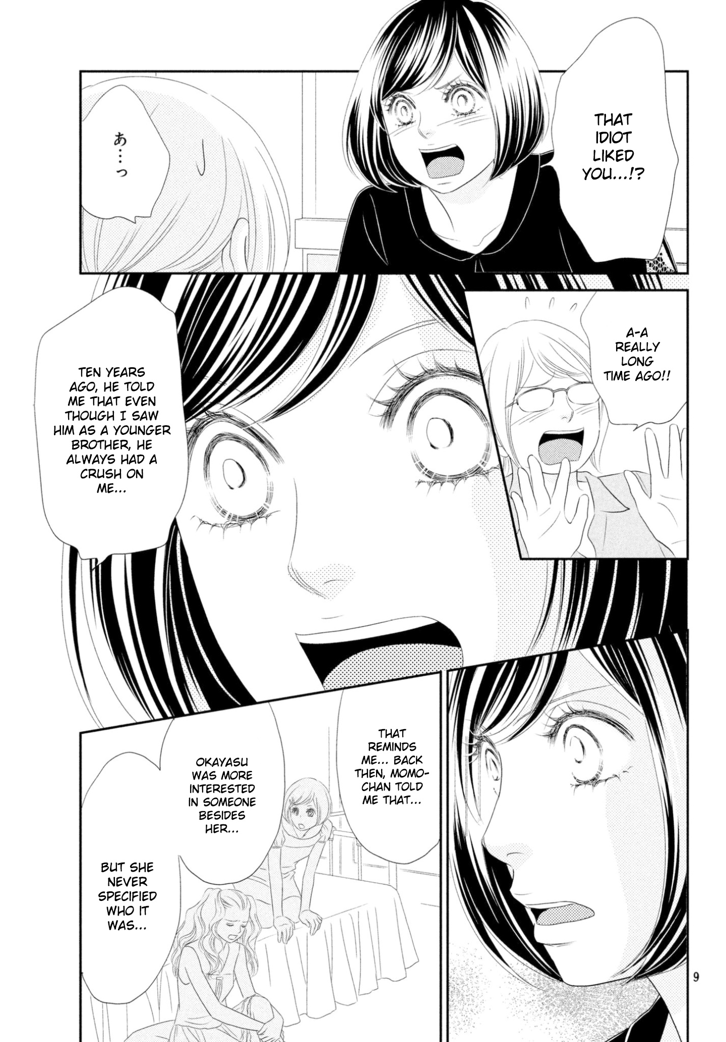 Peach Girl Next Chapter 29 #9