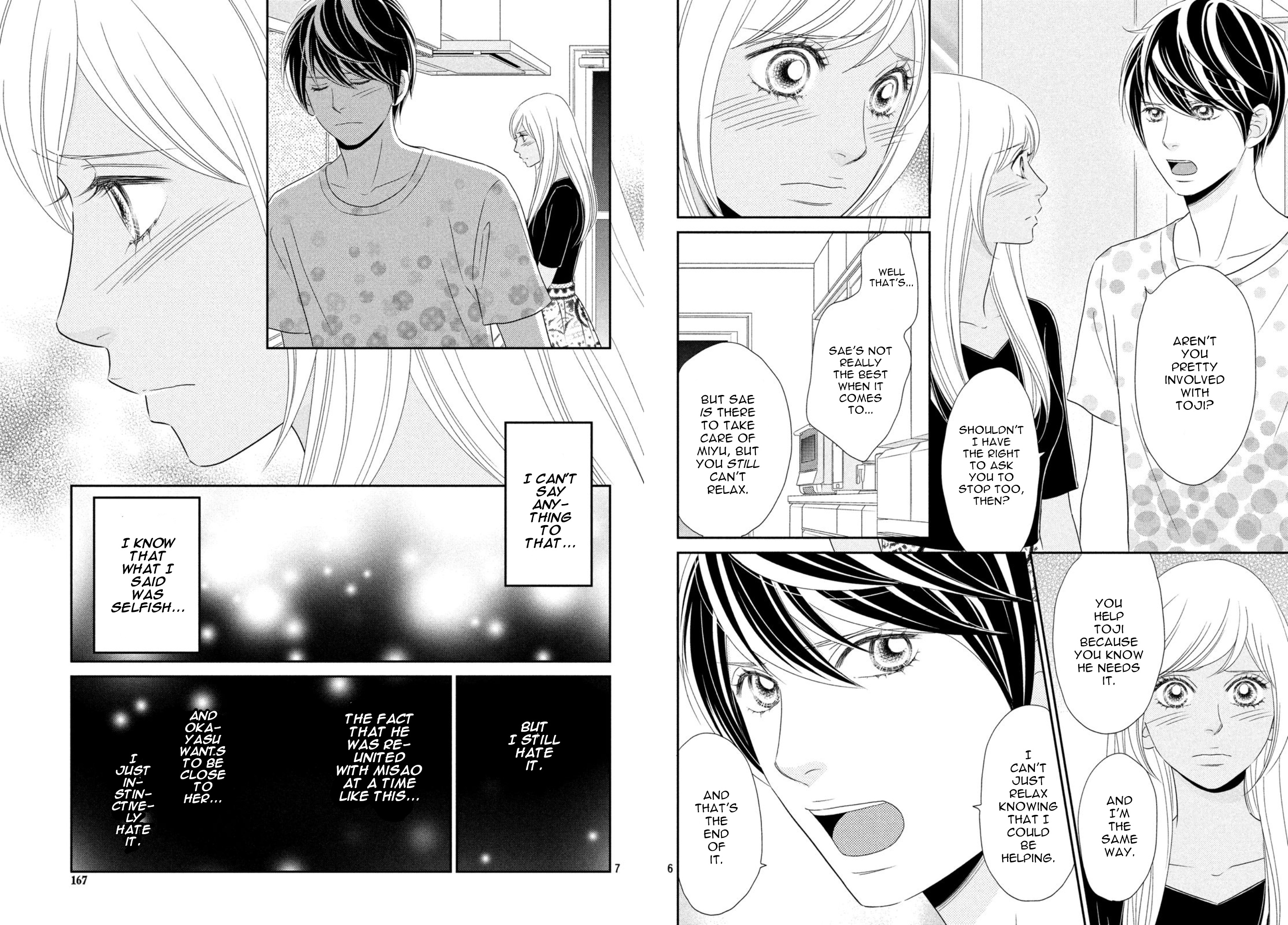 Peach Girl Next Chapter 24 #4