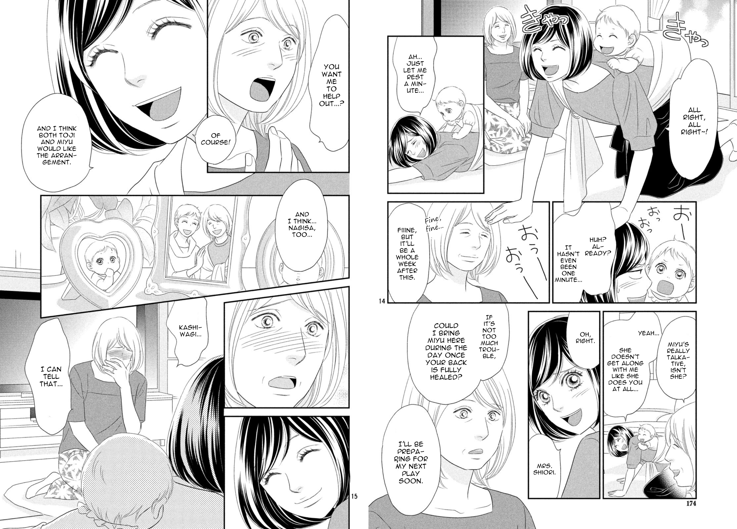 Peach Girl Next Chapter 24 #8