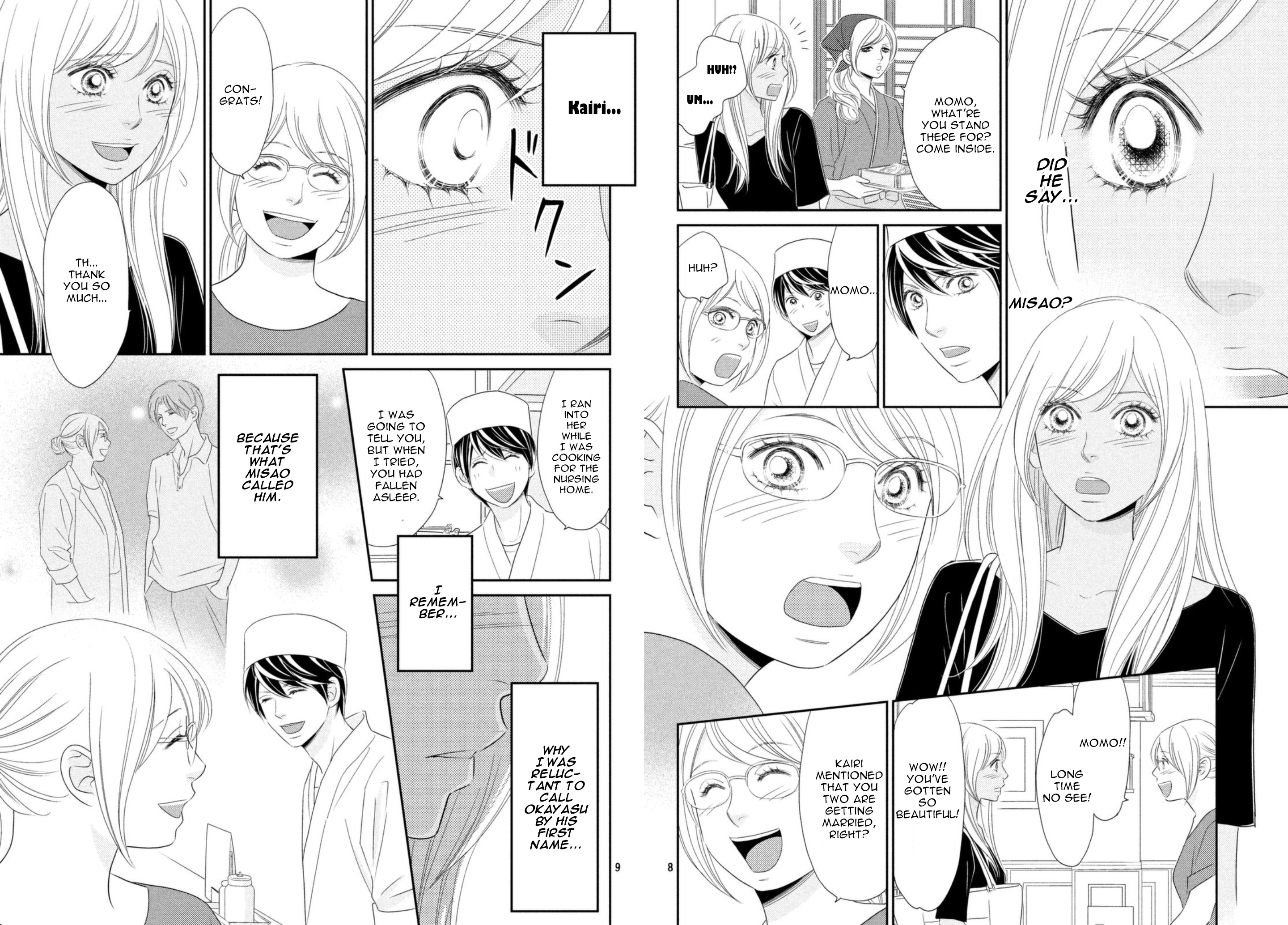 Peach Girl Next Chapter 23 #5