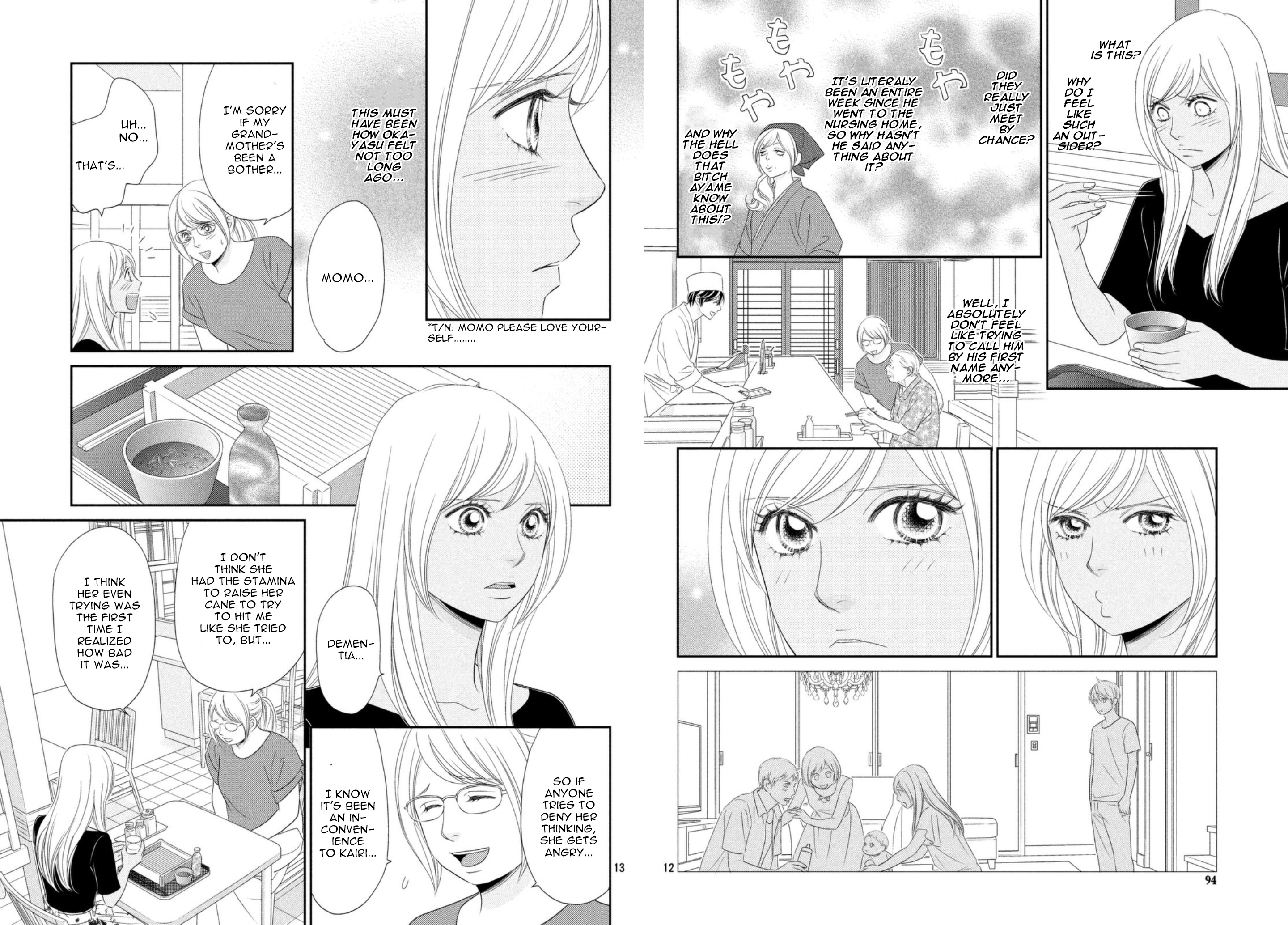 Peach Girl Next Chapter 23 #7