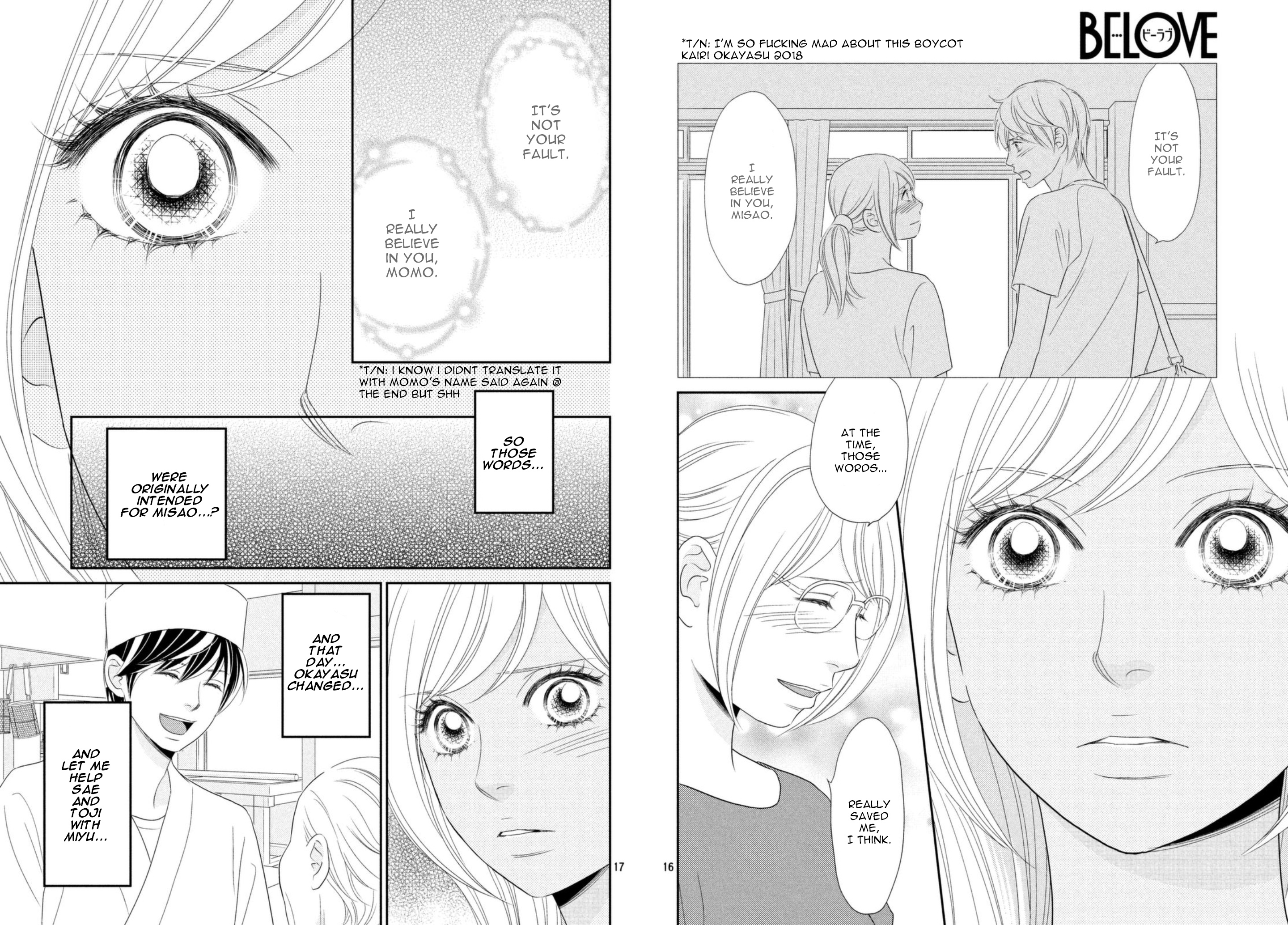 Peach Girl Next Chapter 23 #9