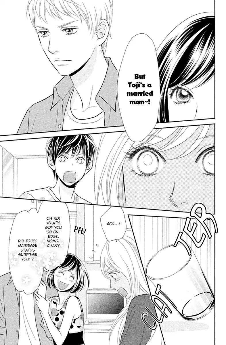 Peach Girl Next Chapter 2 #15