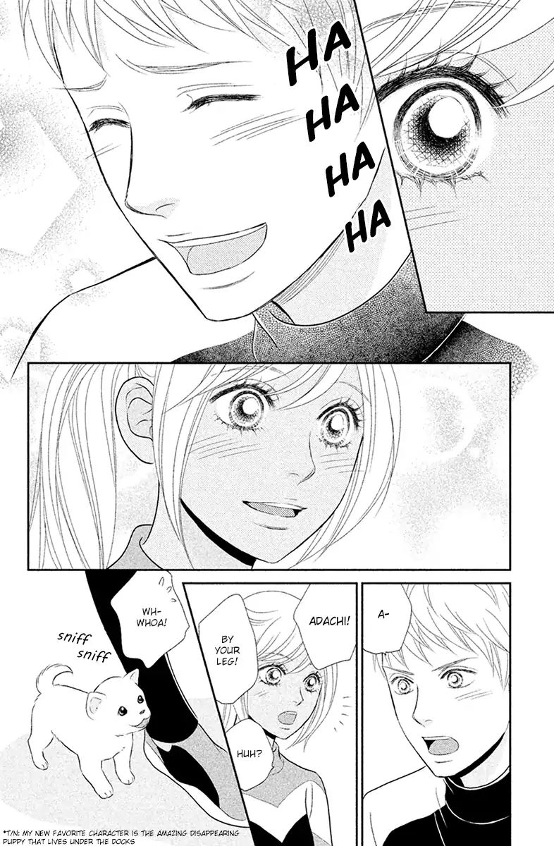 Peach Girl Next Chapter 2 #24