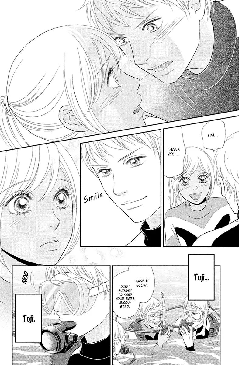 Peach Girl Next Chapter 2 #26