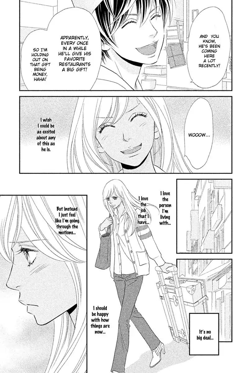 Peach Girl Next Chapter 1 #9