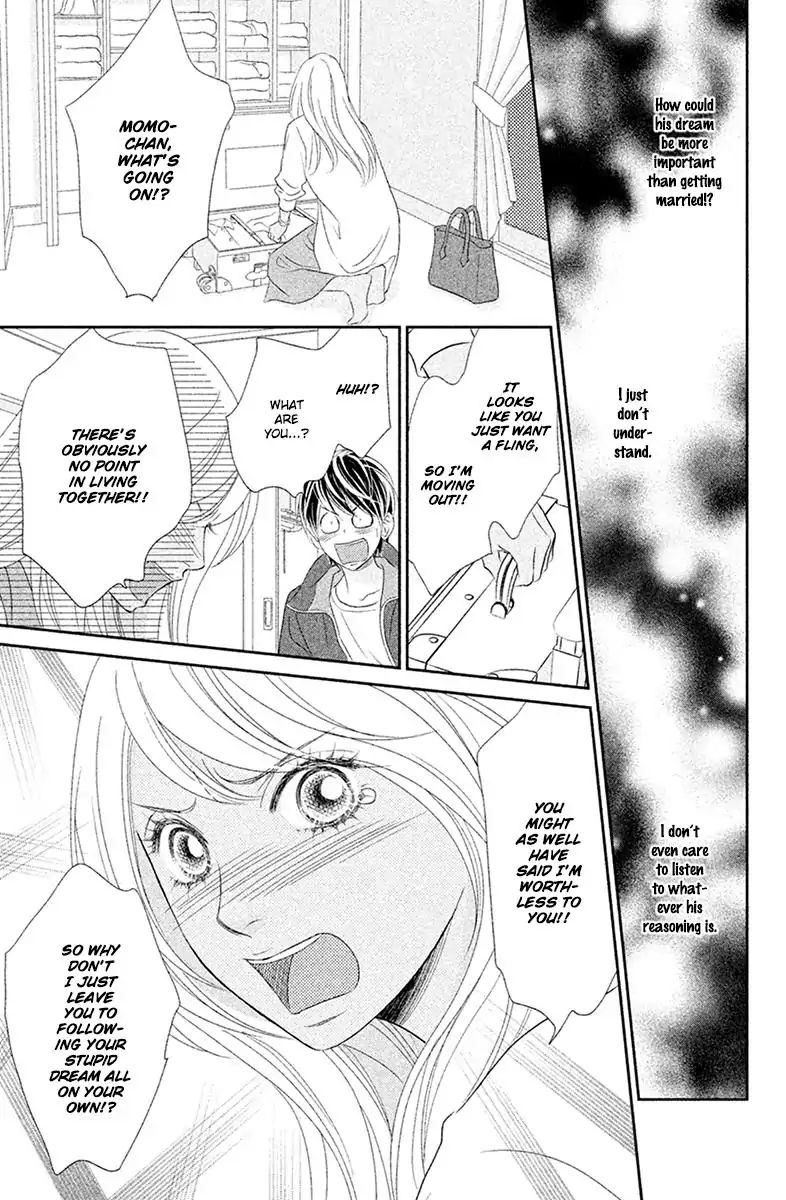 Peach Girl Next Chapter 1 #25