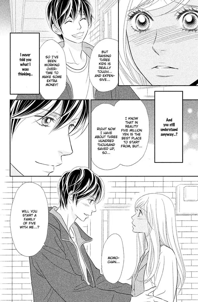 Peach Girl Next Chapter 1 #28