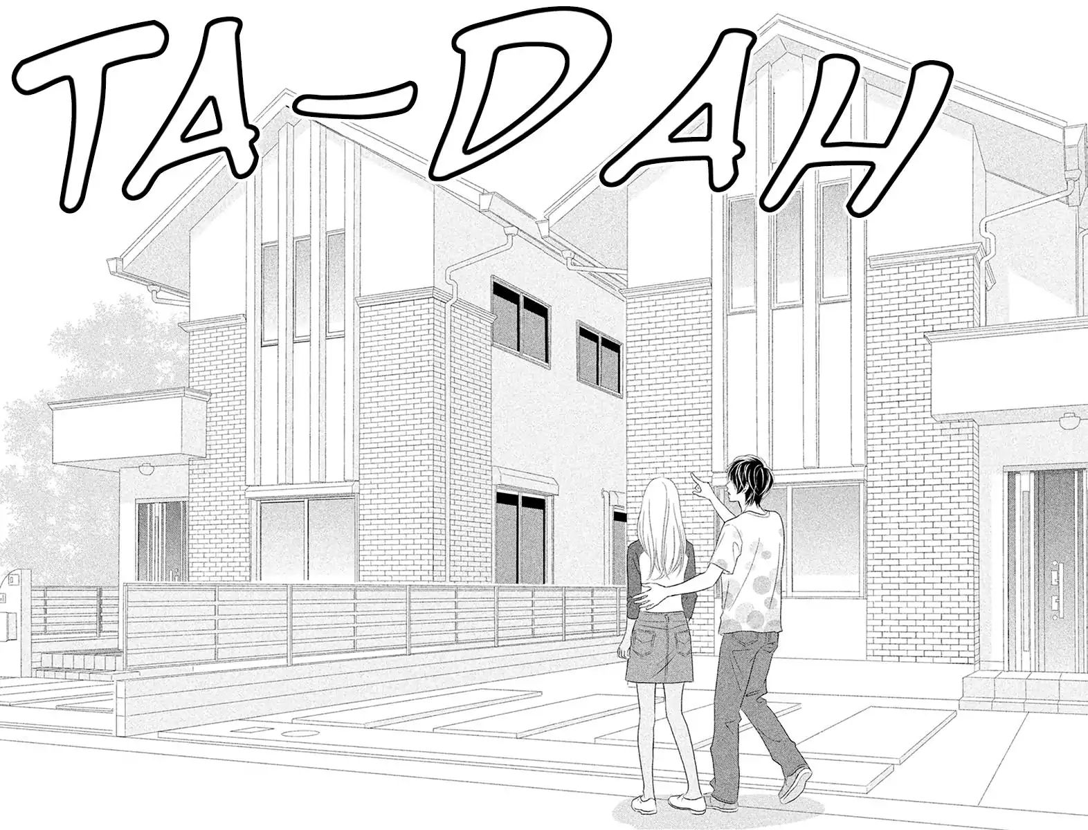 Peach Girl Next Chapter 1 #34