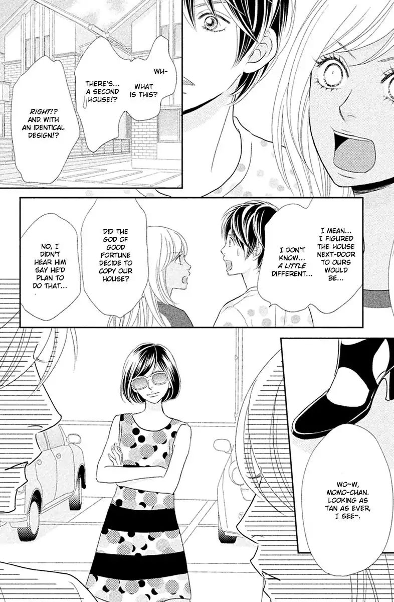 Peach Girl Next Chapter 1 #35