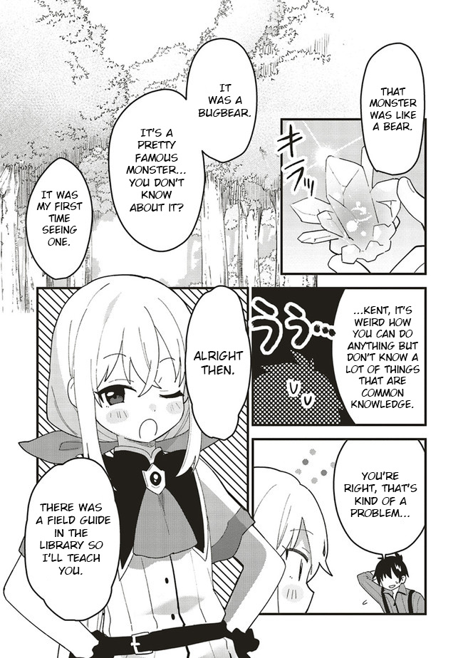 Tensei Kenja Wa Musume To Kurasu Chapter 4.2 #1