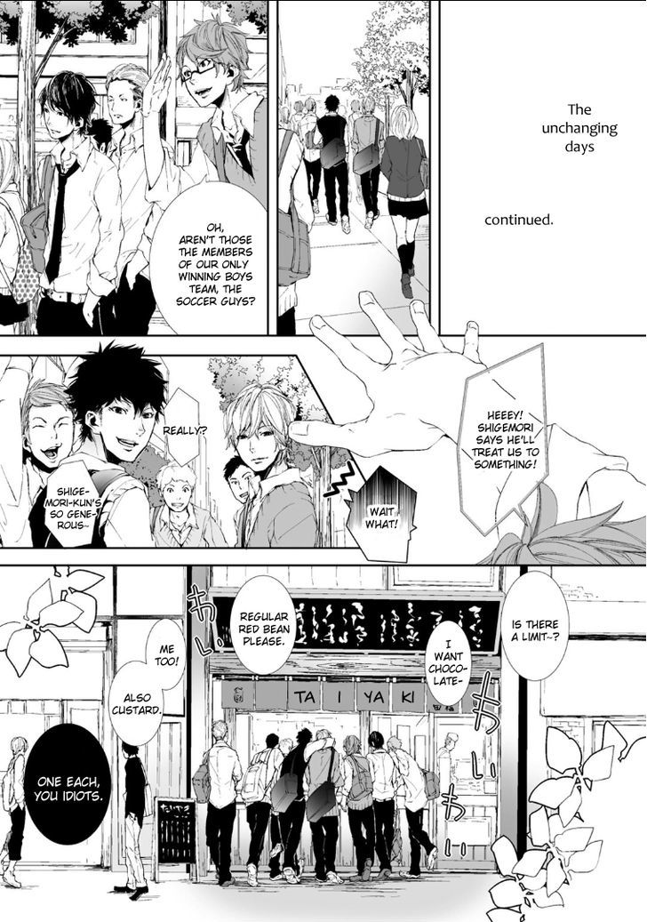 Koimonogatari (Tagura Tohru) Chapter 2 #17