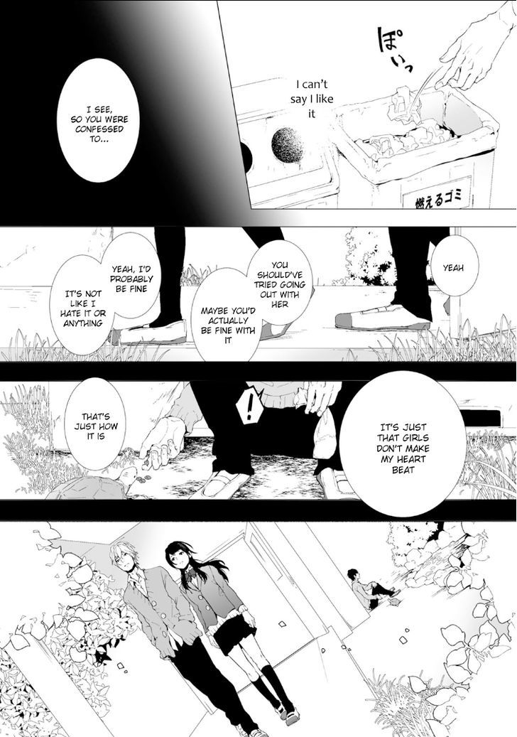 Koimonogatari (Tagura Tohru) Chapter 1 #11
