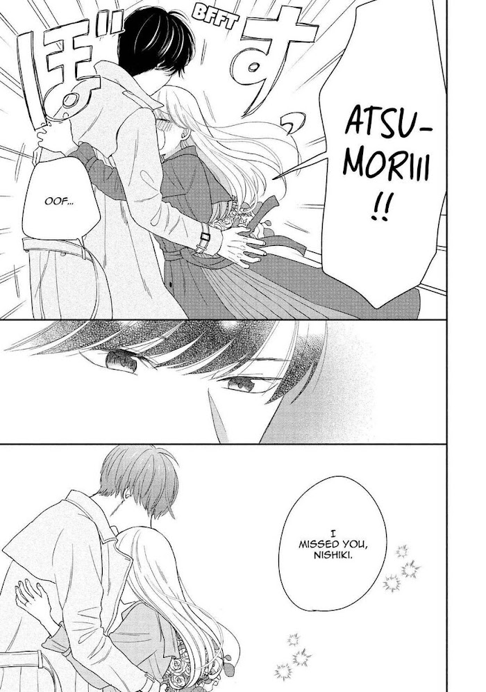Atsumori-Kun No Oyomesan (←Mitei) Chapter 24 #9