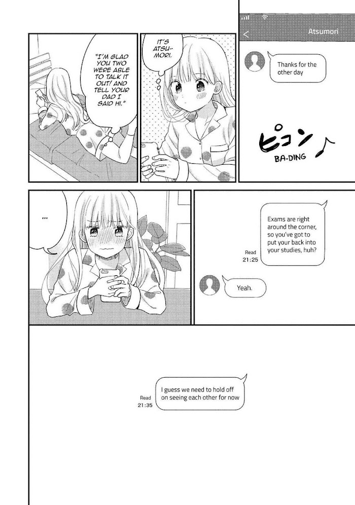 Atsumori-Kun No Oyomesan (←Mitei) Chapter 23 #4