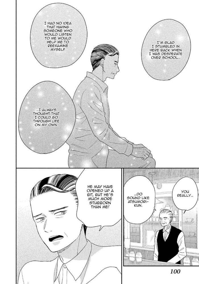 Atsumori-Kun No Oyomesan (←Mitei) Chapter 23 #12