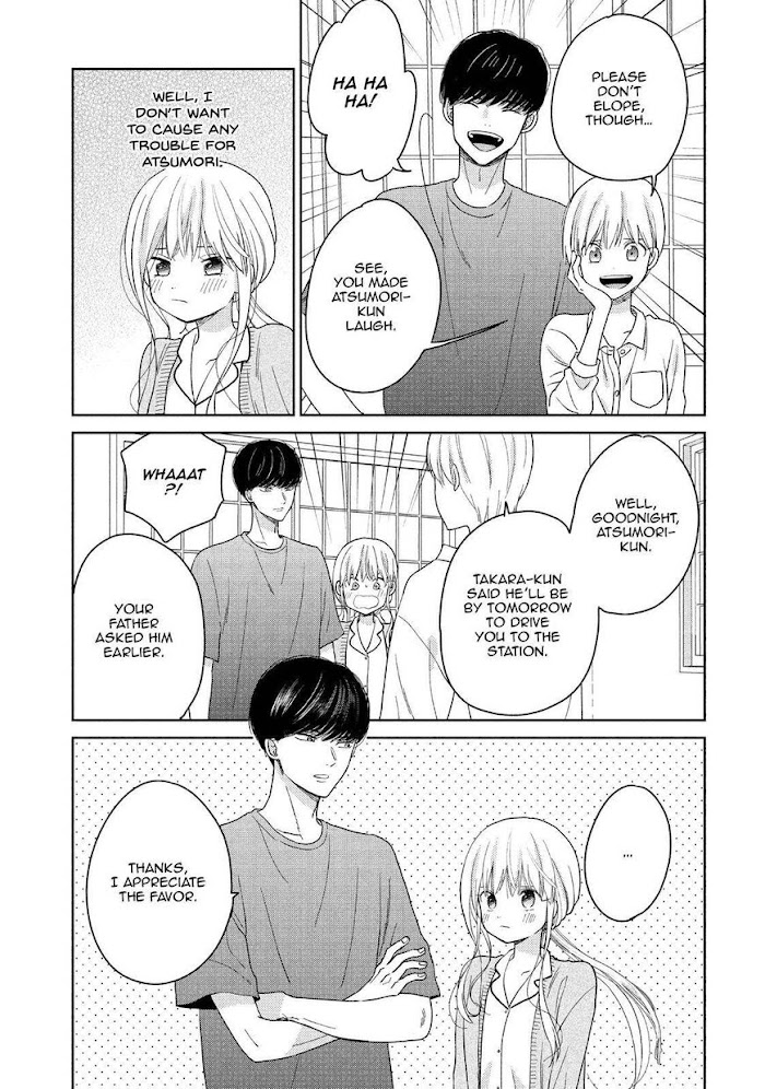 Atsumori-Kun No Oyomesan (←Mitei) Chapter 16 #11