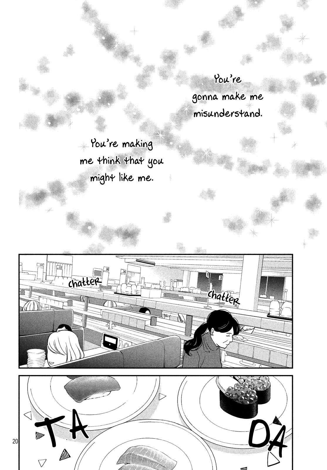 Atsumori-Kun No Oyomesan (←Mitei) Chapter 8 #22