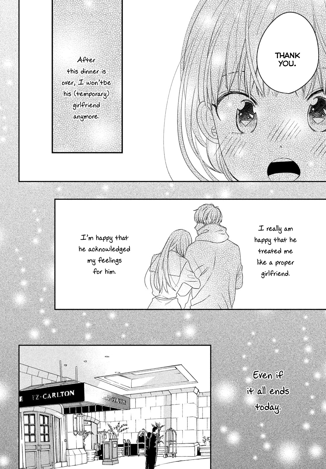 Atsumori-Kun No Oyomesan (←Mitei) Chapter 7 #8