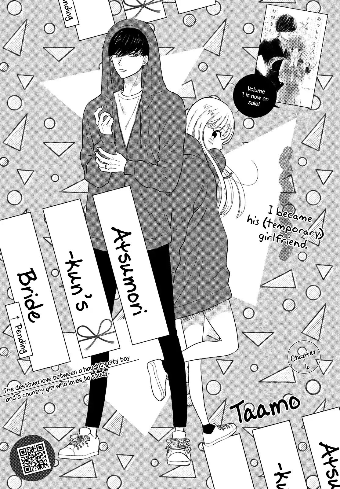 Atsumori-Kun No Oyomesan (←Mitei) Chapter 6 #2