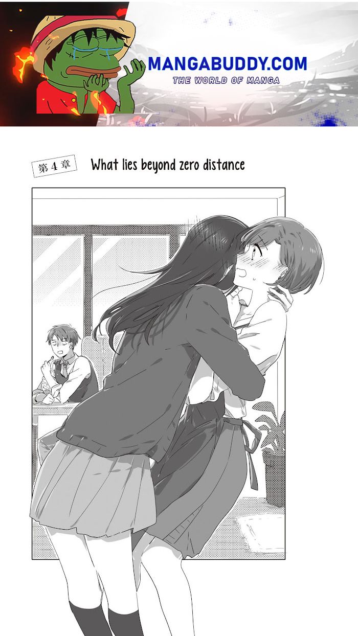 Jk-Chan And Her Classmate's Mom Chapter 20 #1