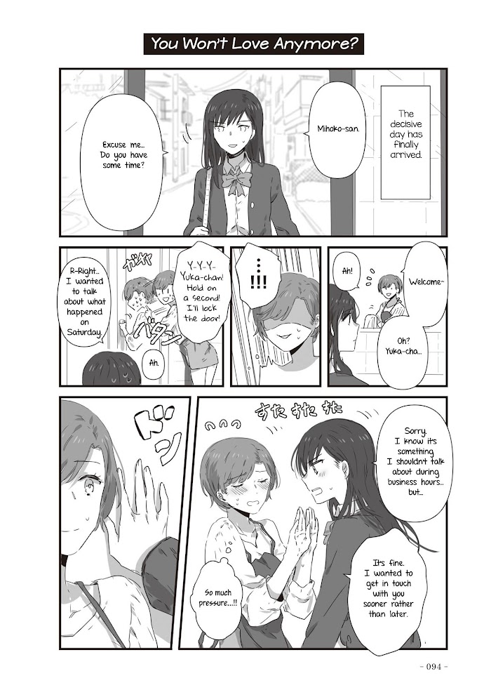 Jk-Chan And Her Classmate's Mom Chapter 20 #2