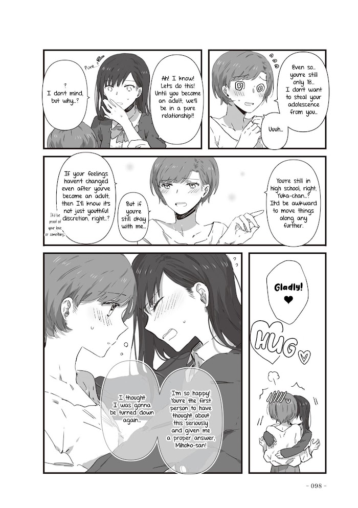 Jk-Chan And Her Classmate's Mom Chapter 20 #6