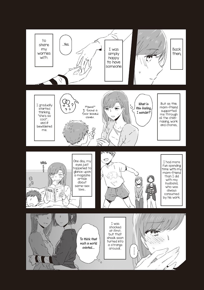 Jk-Chan And Her Classmate's Mom Chapter 18 #2