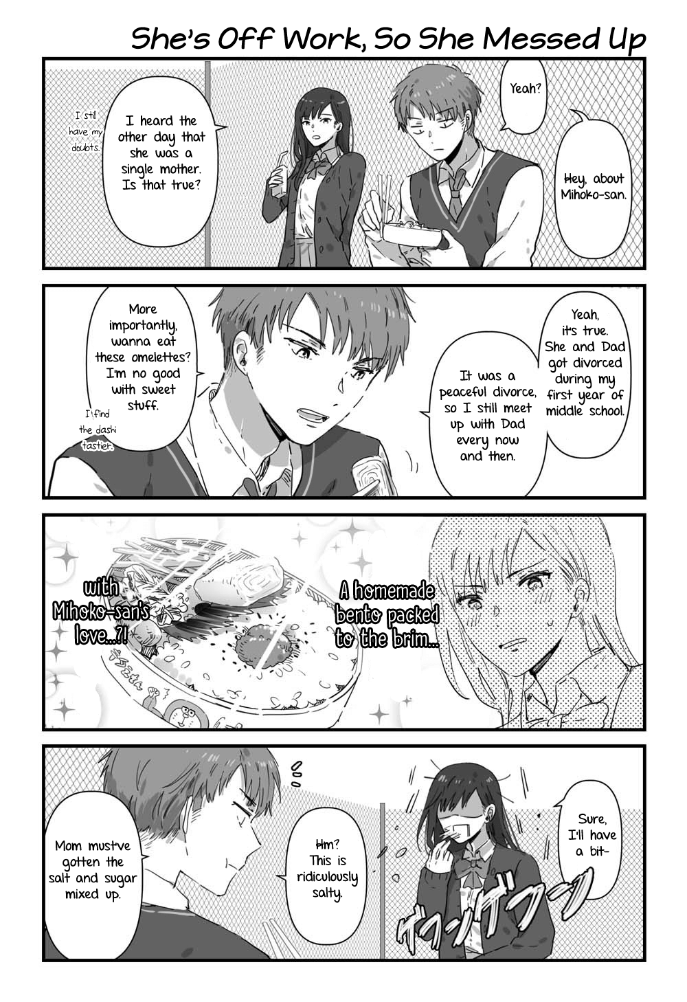 Jk-Chan And Her Classmate's Mom Chapter 6 #2