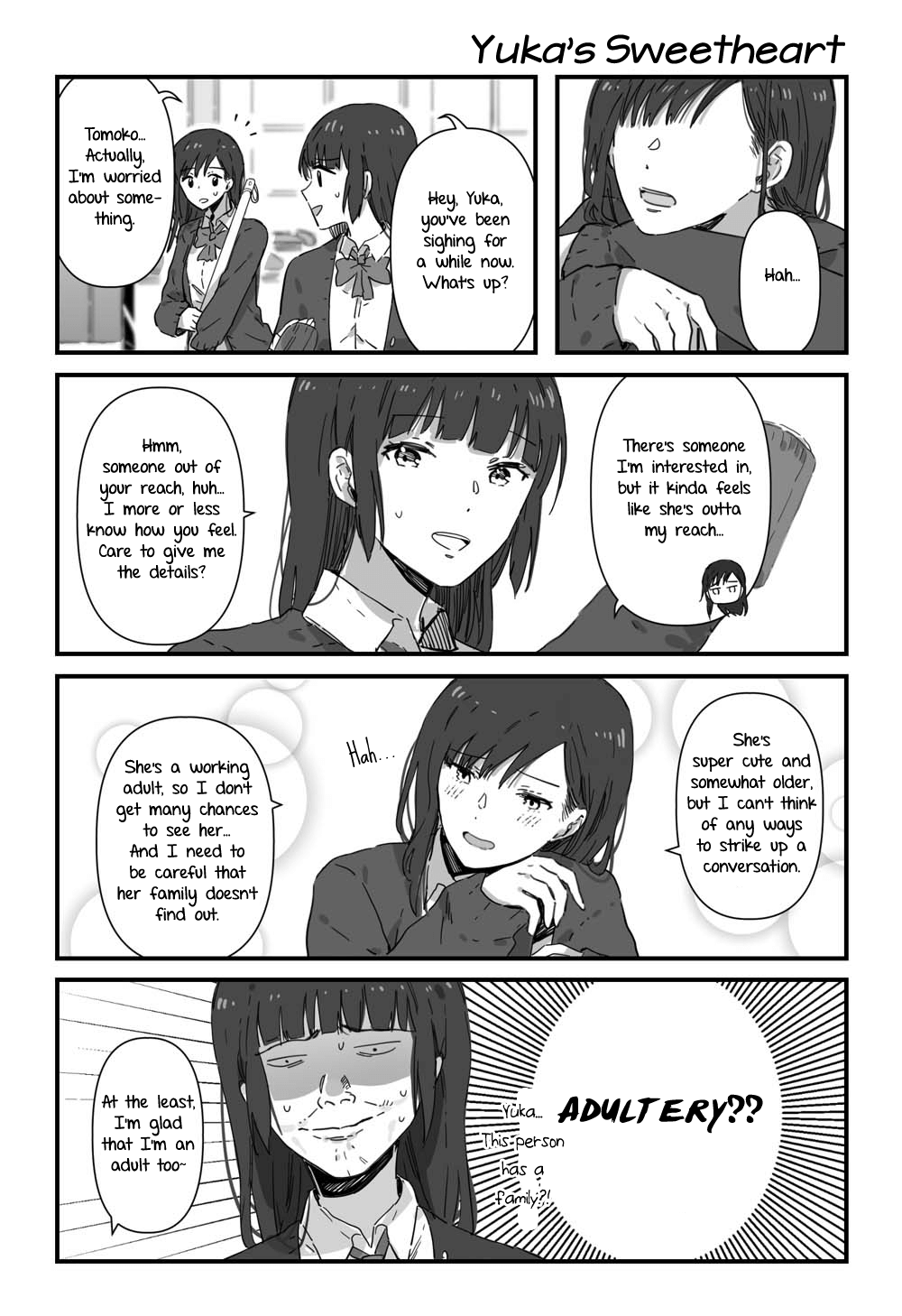 Jk-Chan And Her Classmate's Mom Chapter 4 #2