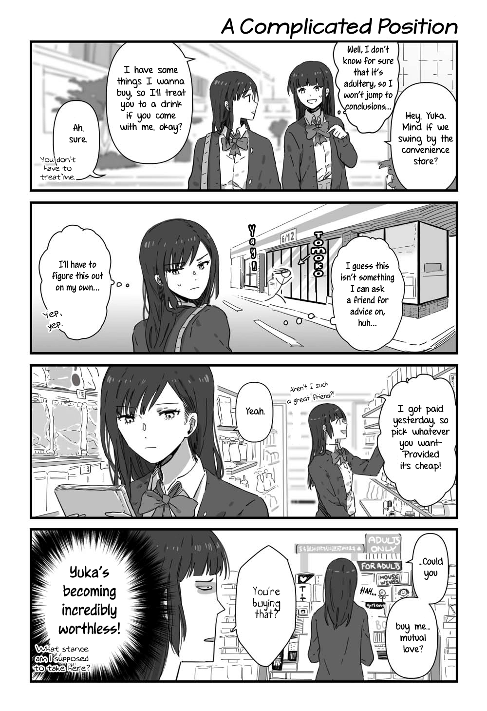 Jk-Chan And Her Classmate's Mom Chapter 4 #3
