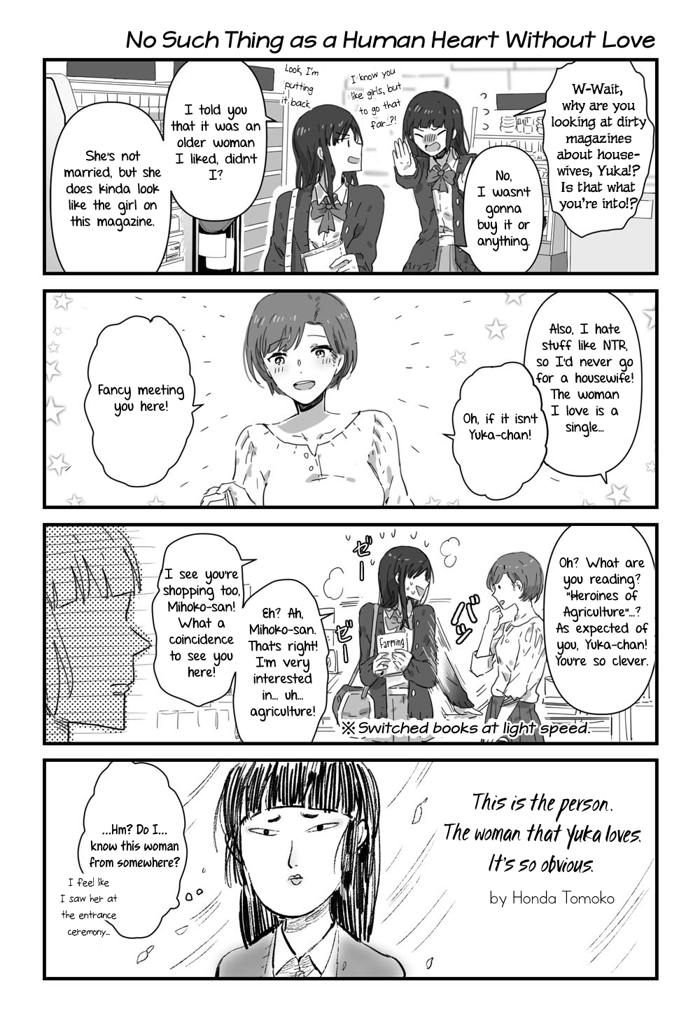 Jk-Chan And Her Classmate's Mom Chapter 4 #4